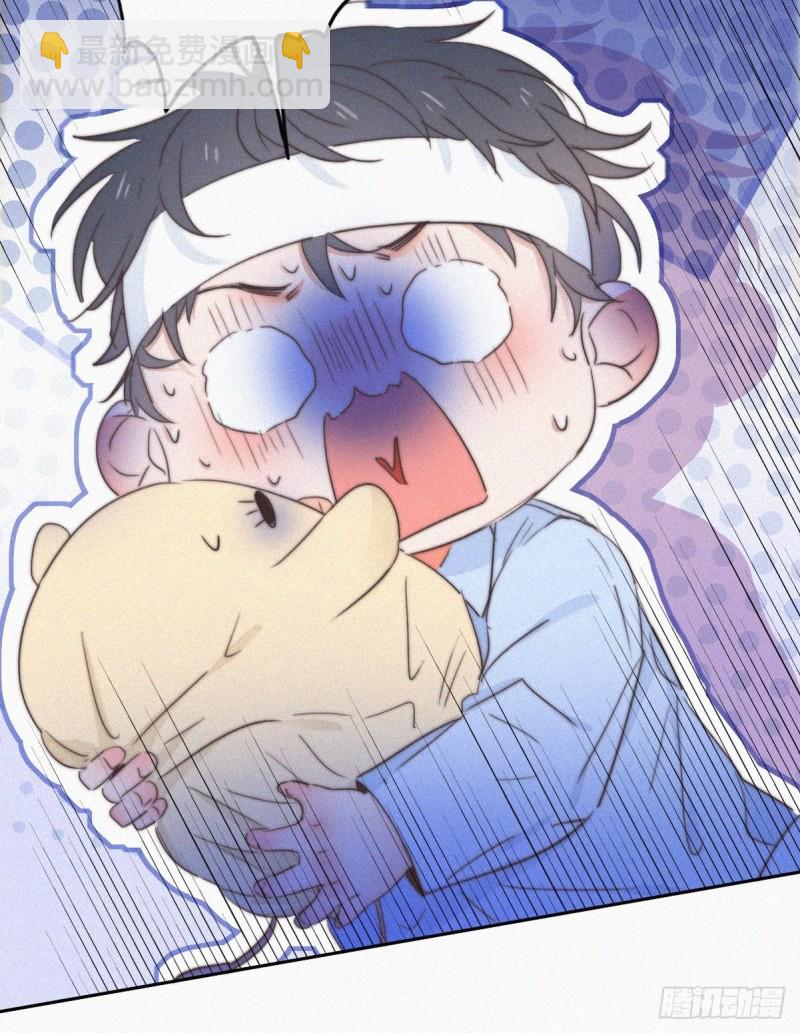 第73话 窝窝痛哭23