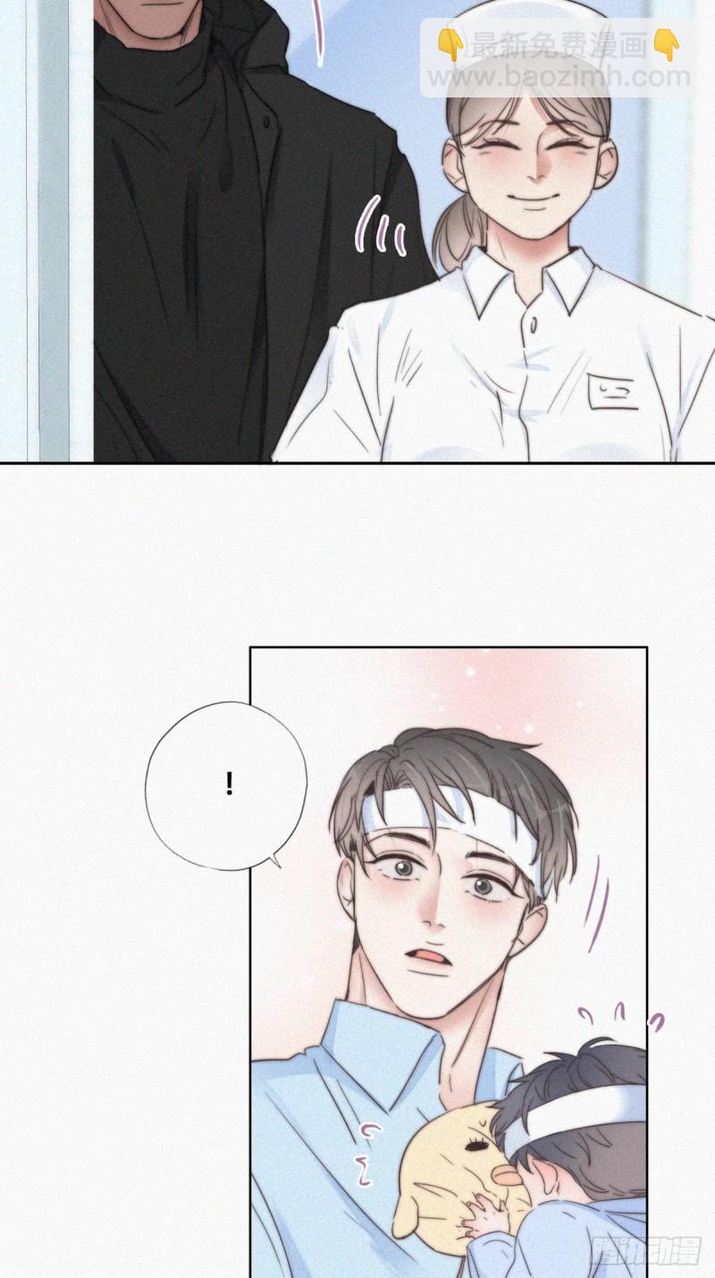 第73话 窝窝痛哭26