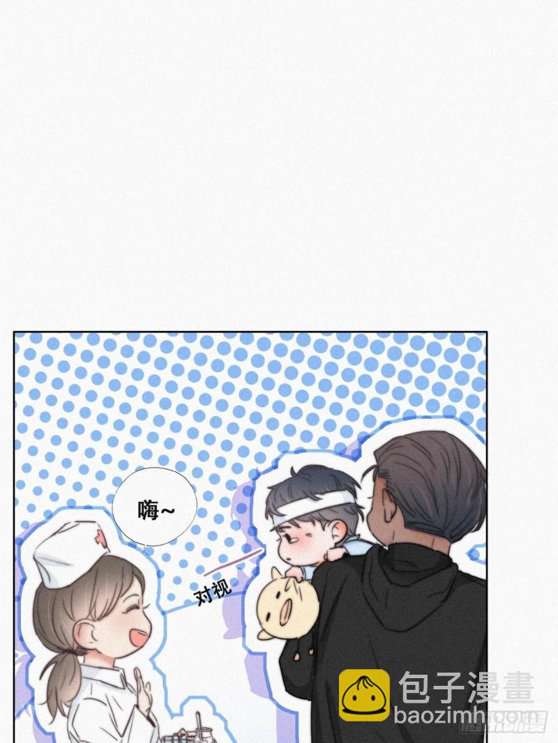 第73话 窝窝痛哭37