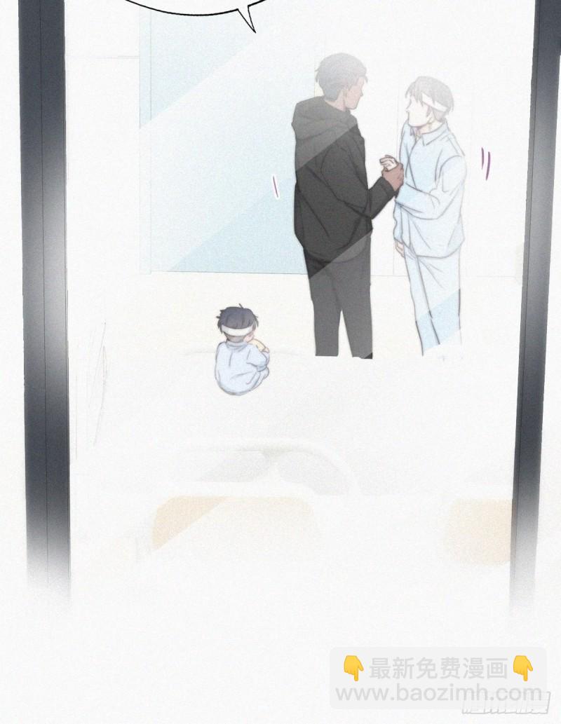 第74话 改口叫爸25