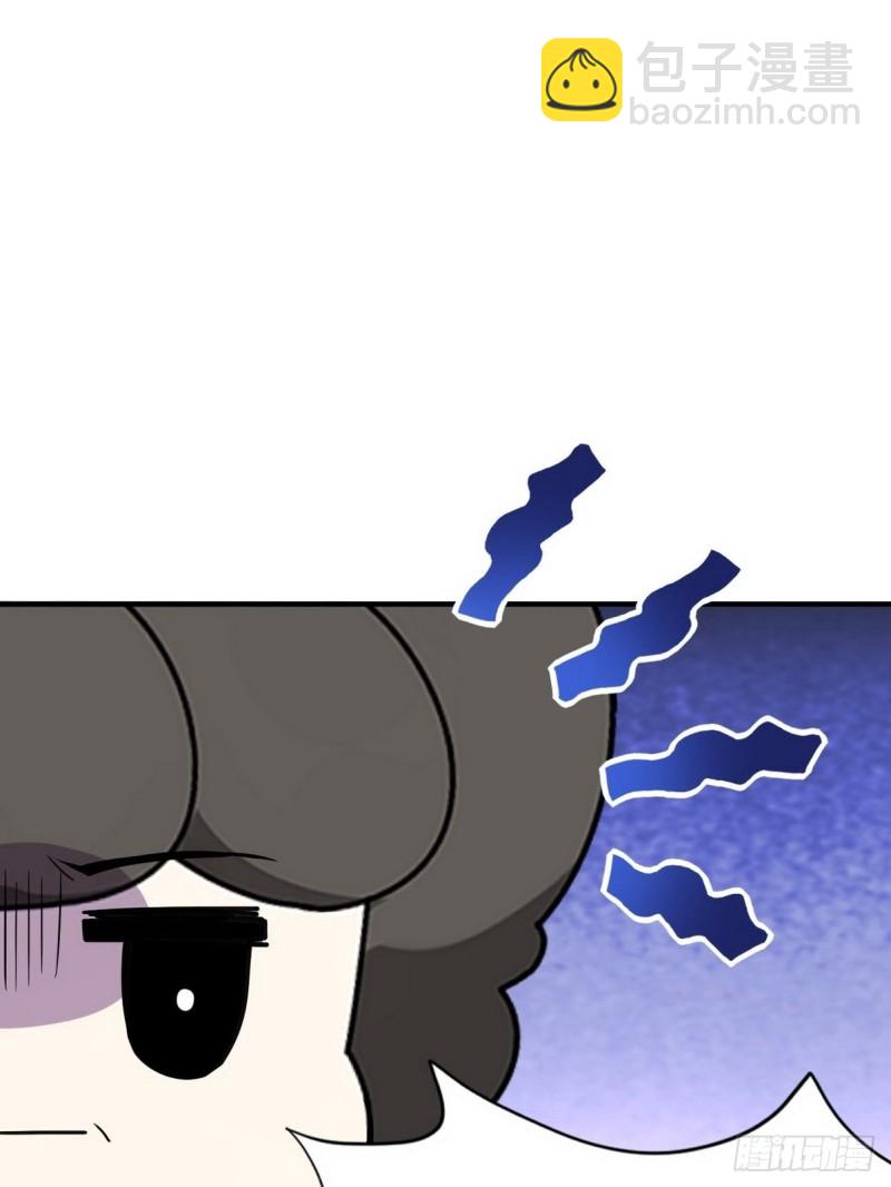 第74话 改口叫爸50
