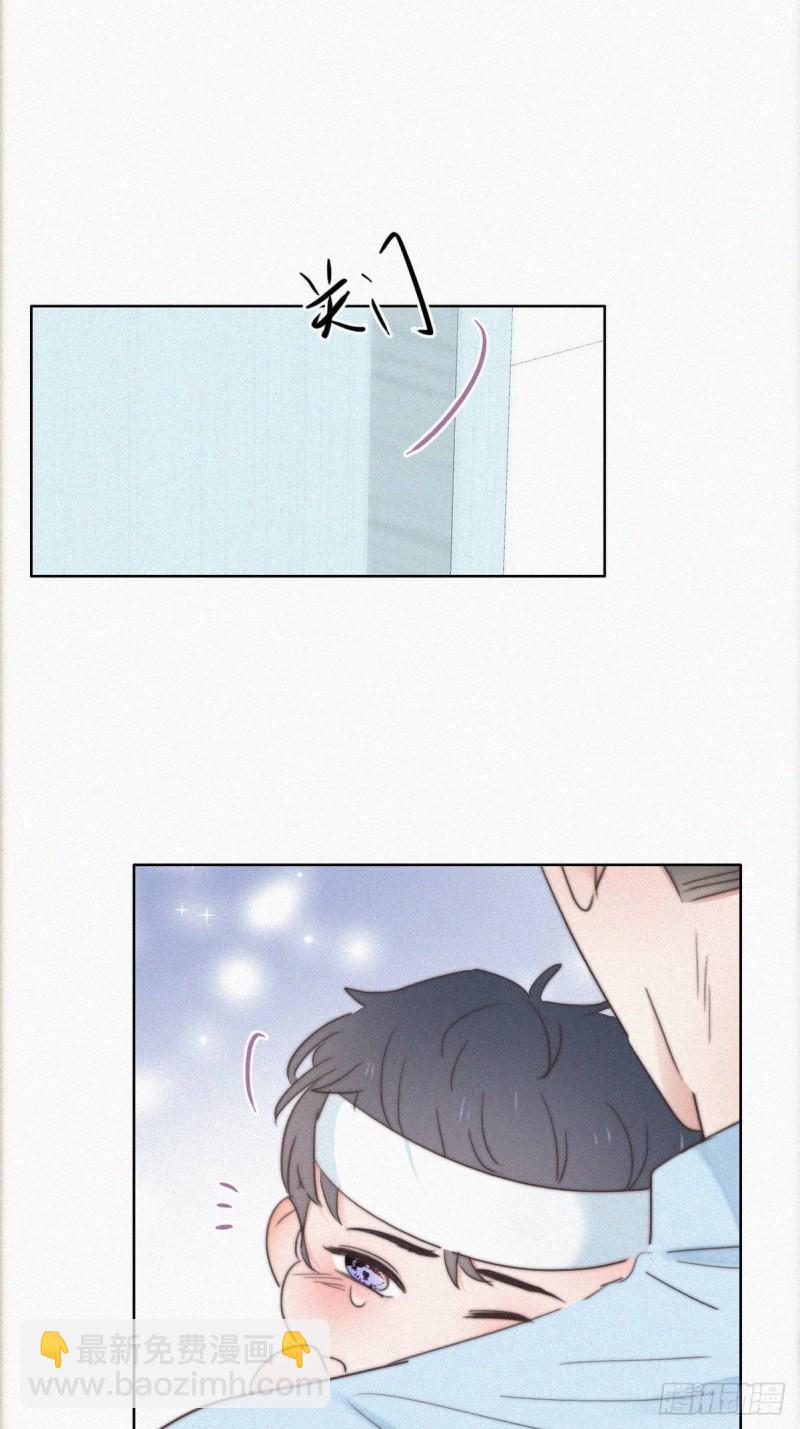 第74话 改口叫爸7
