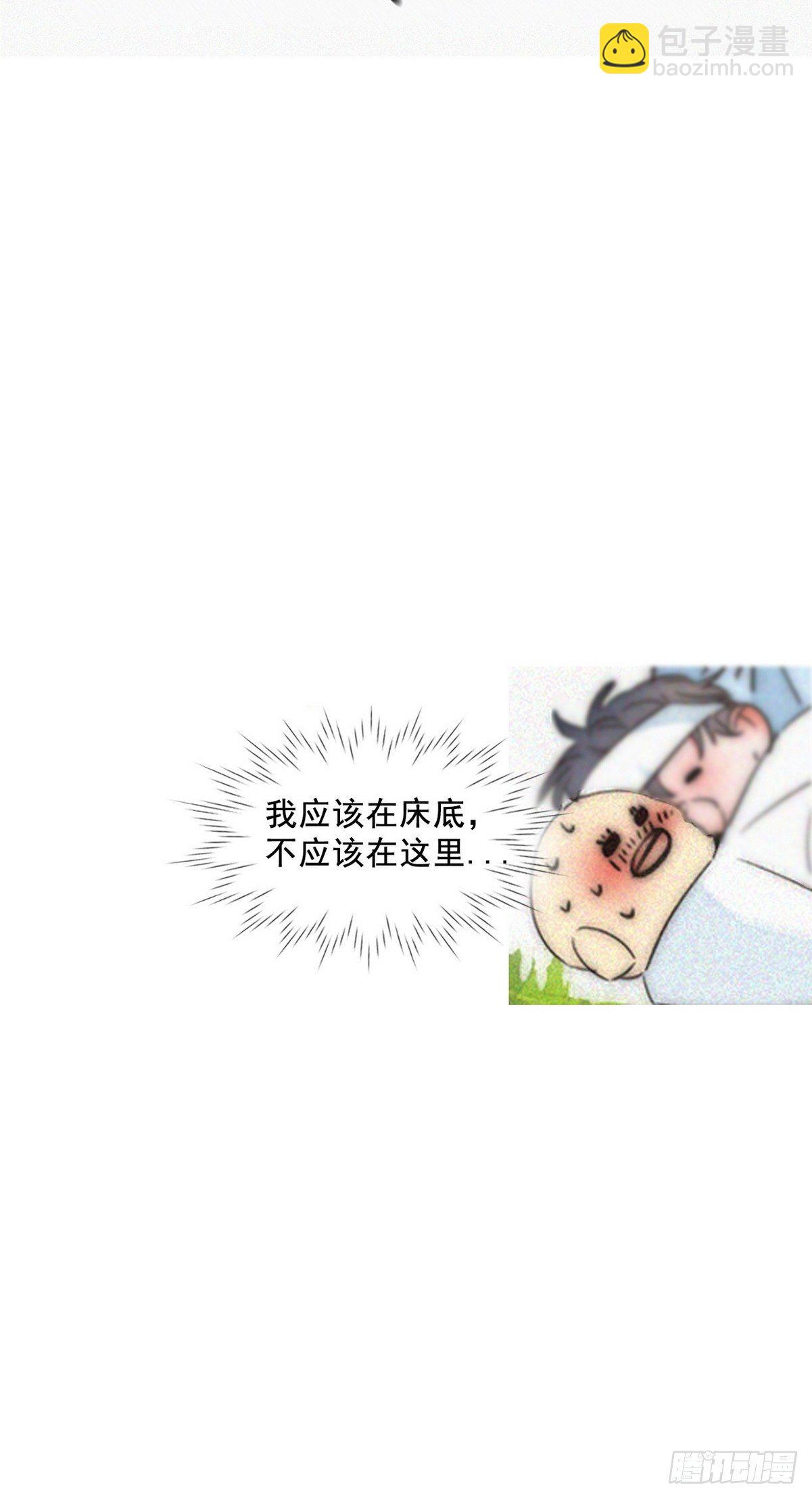 延迟停更通知9