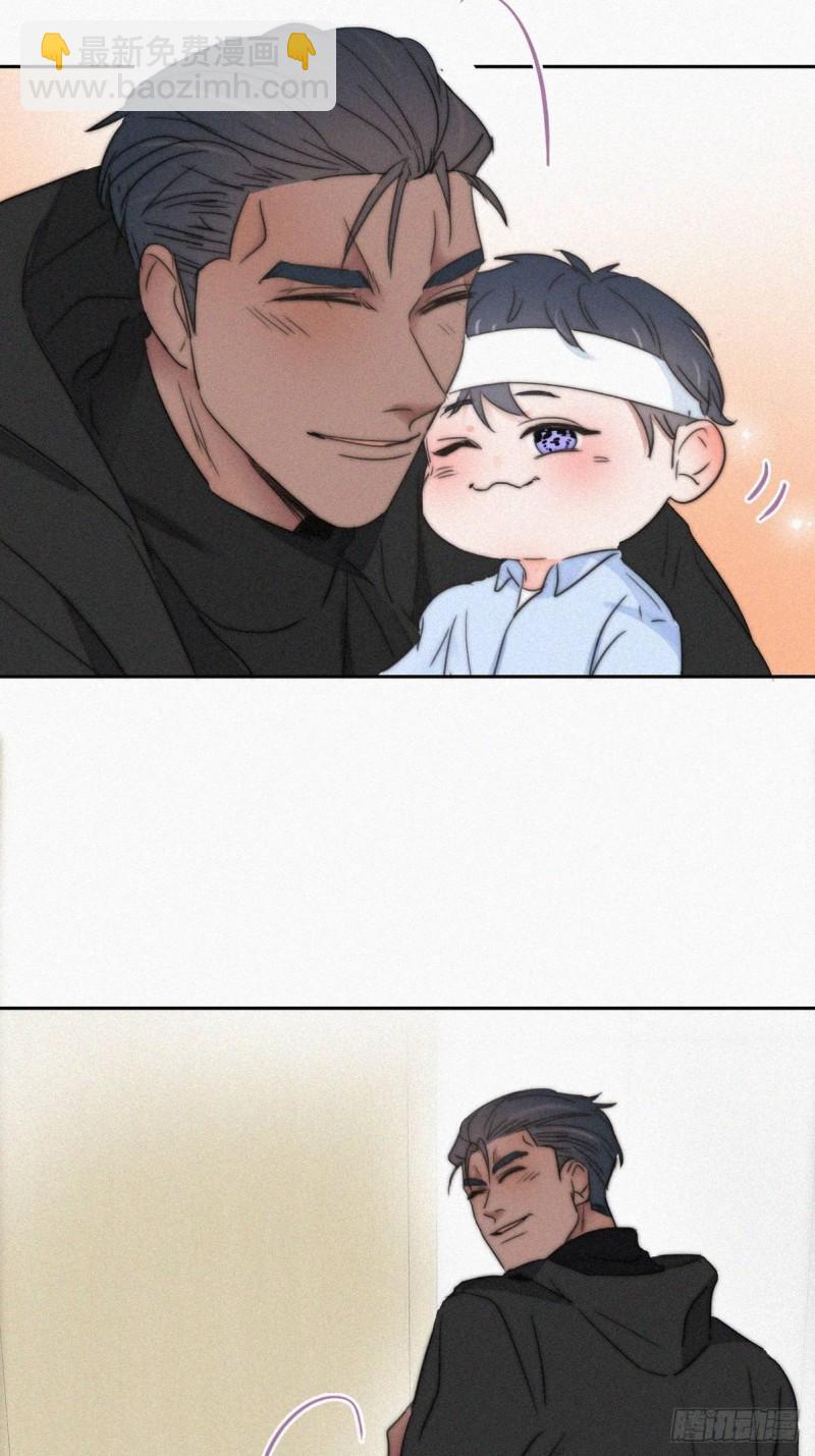 第75话 和窝窝的秘密19