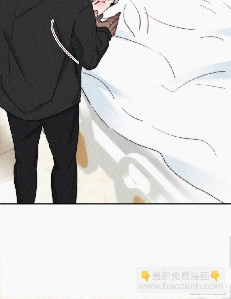 第75话 和窝窝的秘密30