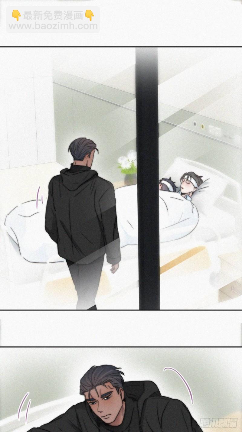 第75话 和窝窝的秘密31