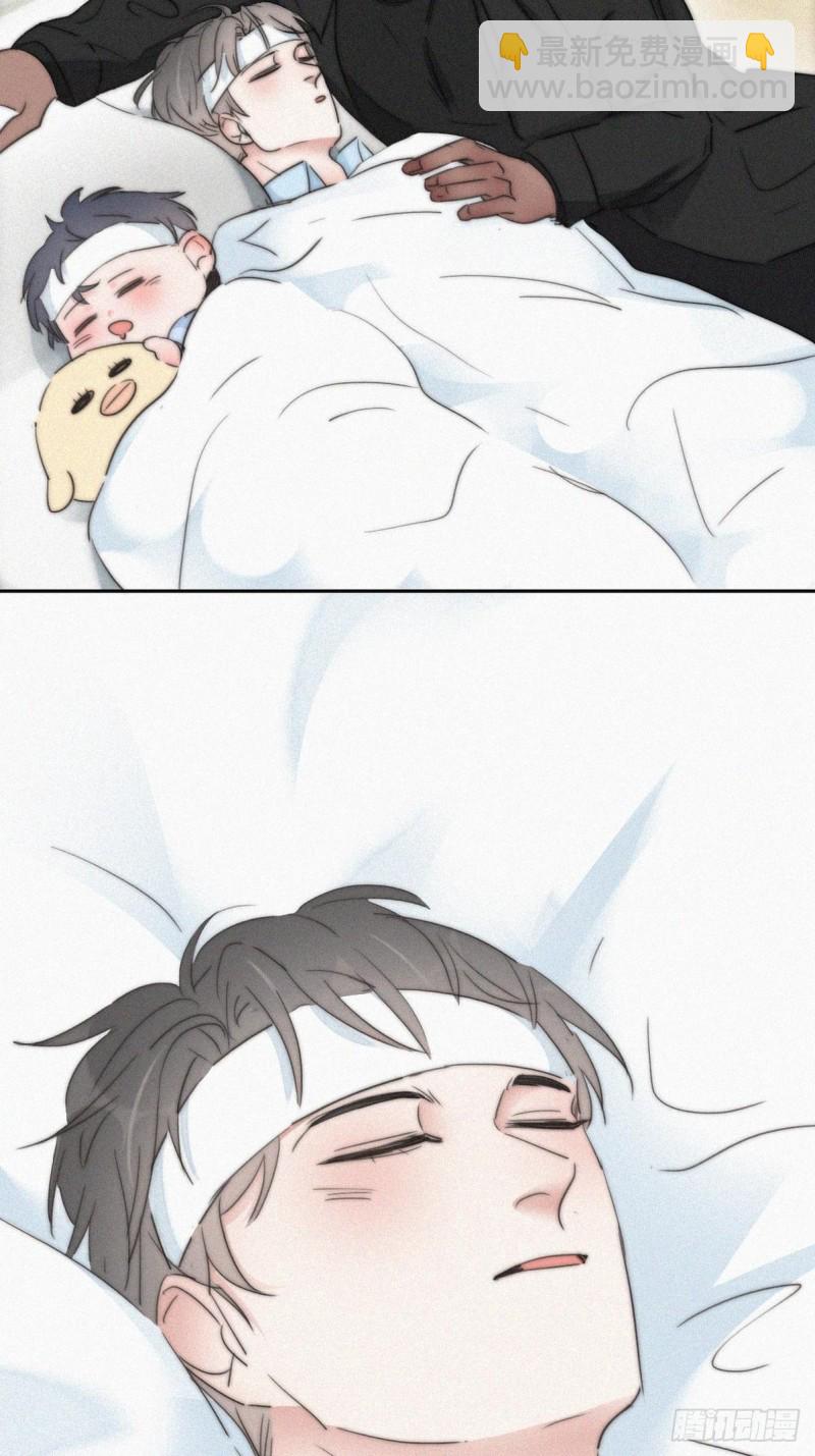 第75话 和窝窝的秘密32