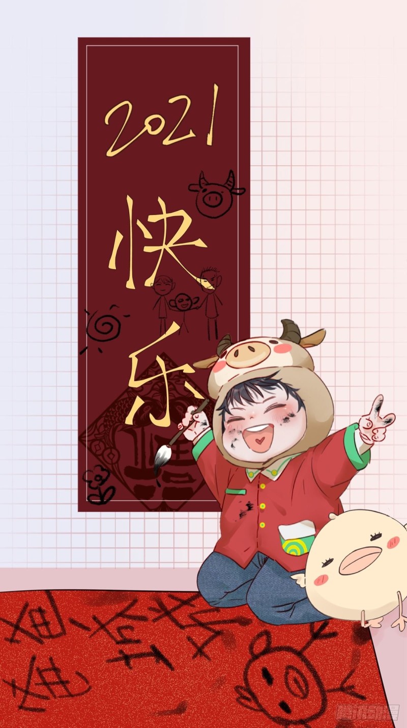 第76话 半夜偷袭0