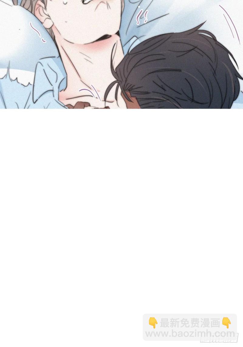第76话 半夜偷袭11