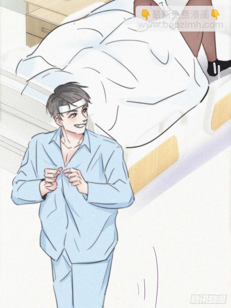 第77话 辞年反攻35