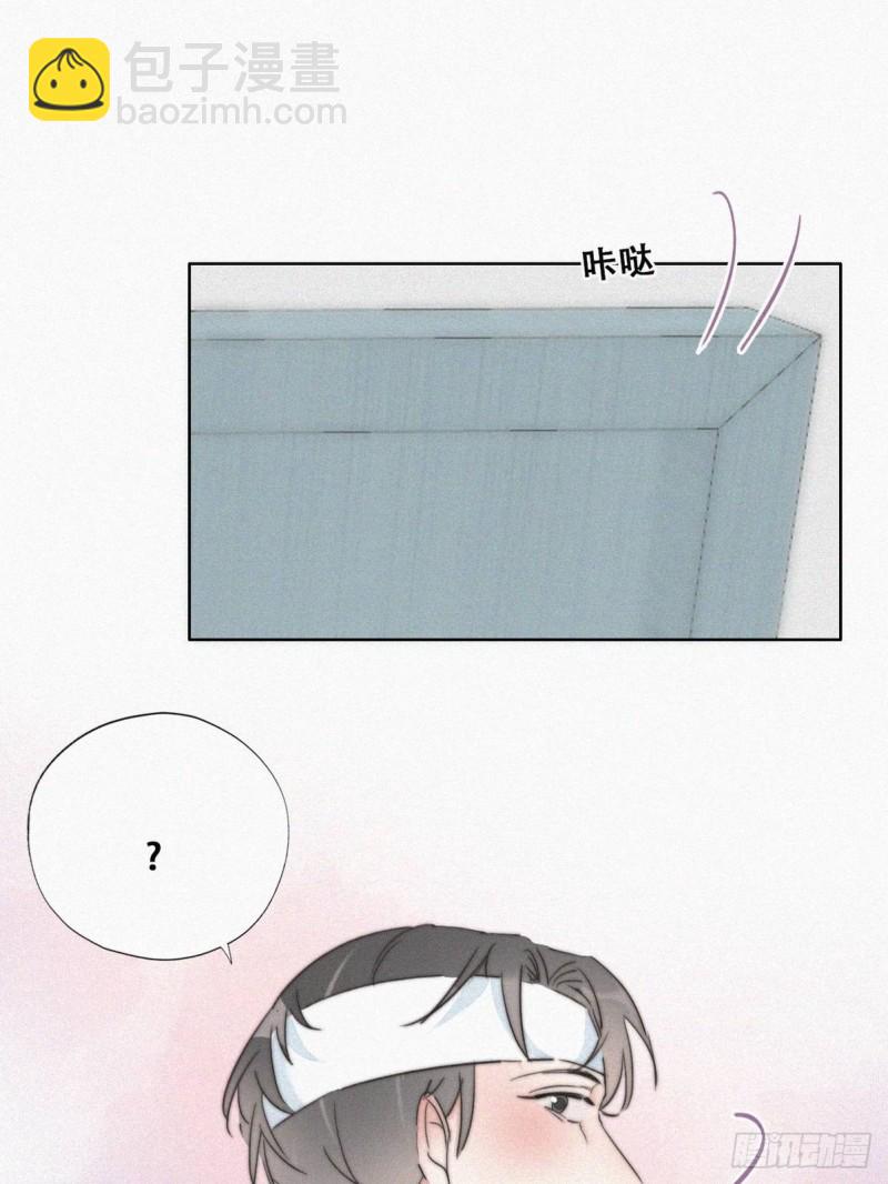 第77话 辞年反攻42