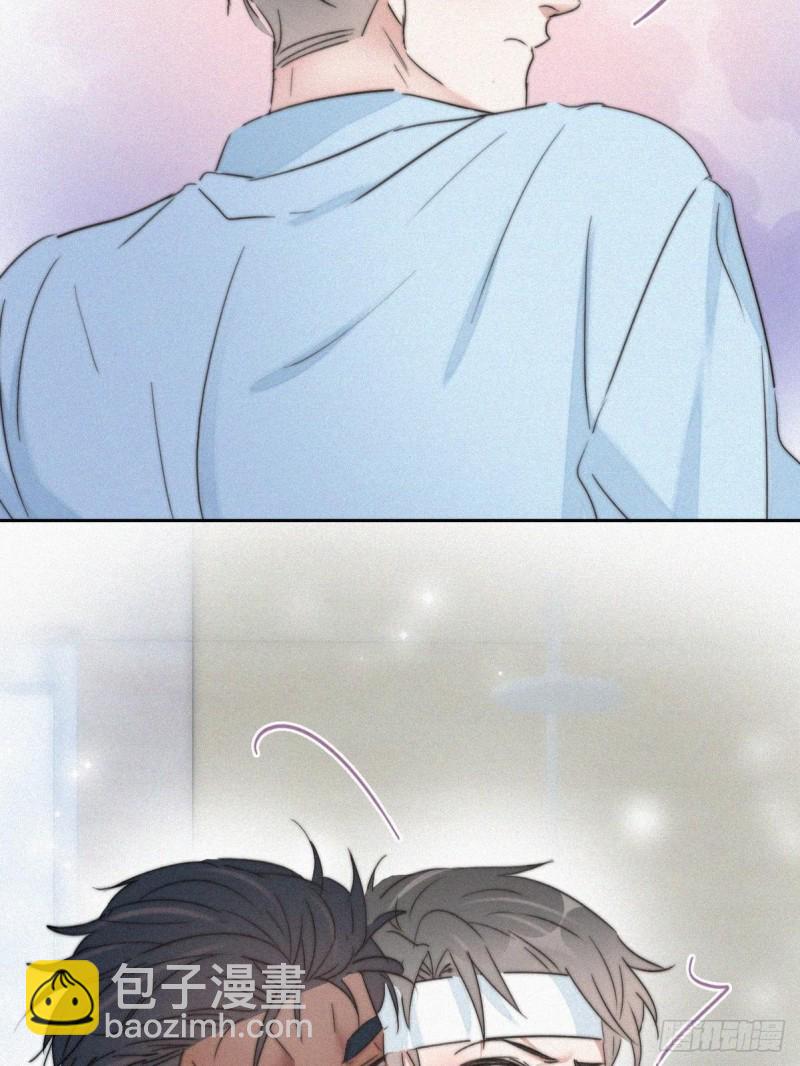 第77话 辞年反攻43