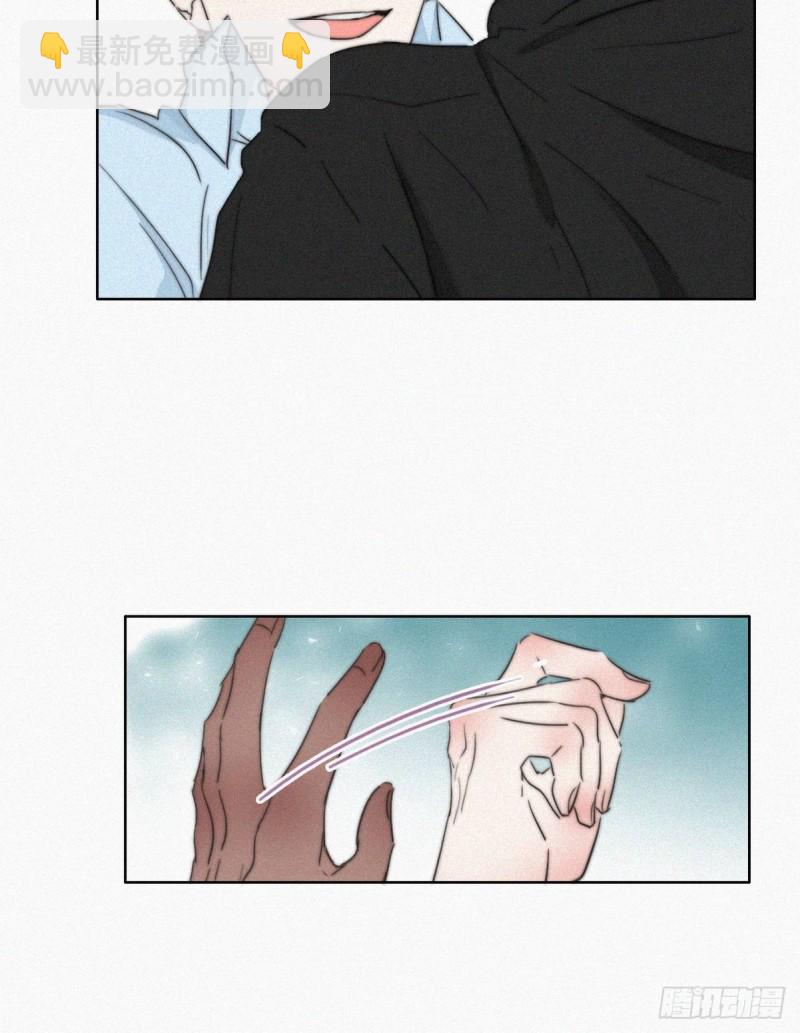 第77话 辞年反攻9