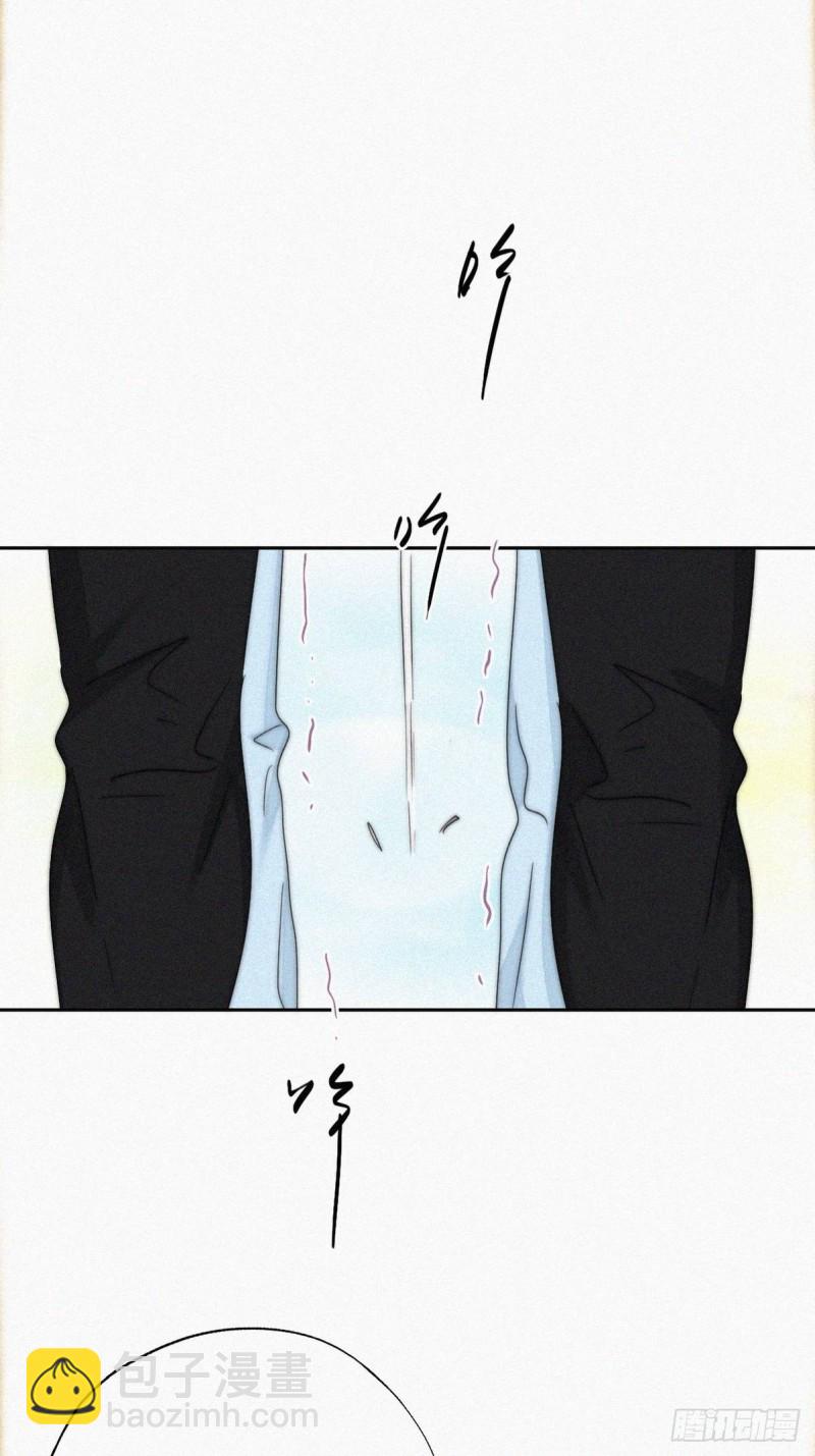 第78话 辞年坦白21