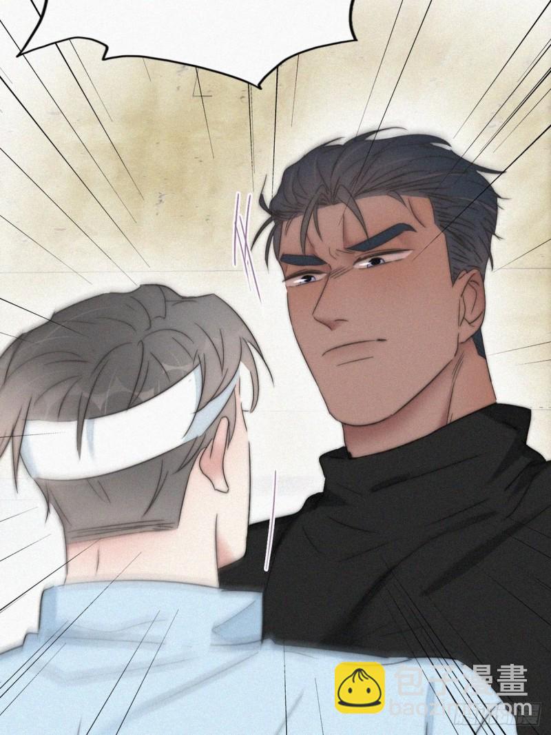 第78话 辞年坦白38
