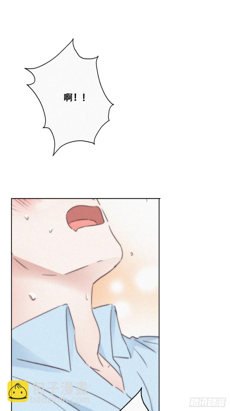 第78话 辞年坦白6