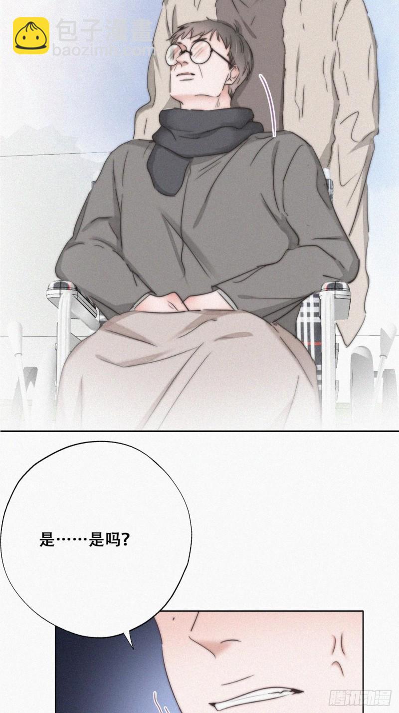第80话 绿箭再作妖4