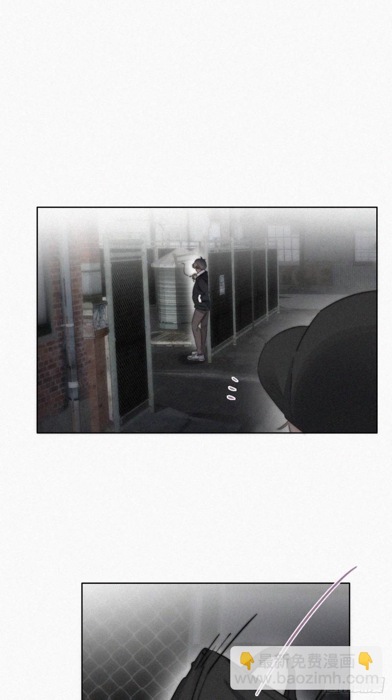 第80话 绿箭再作妖47