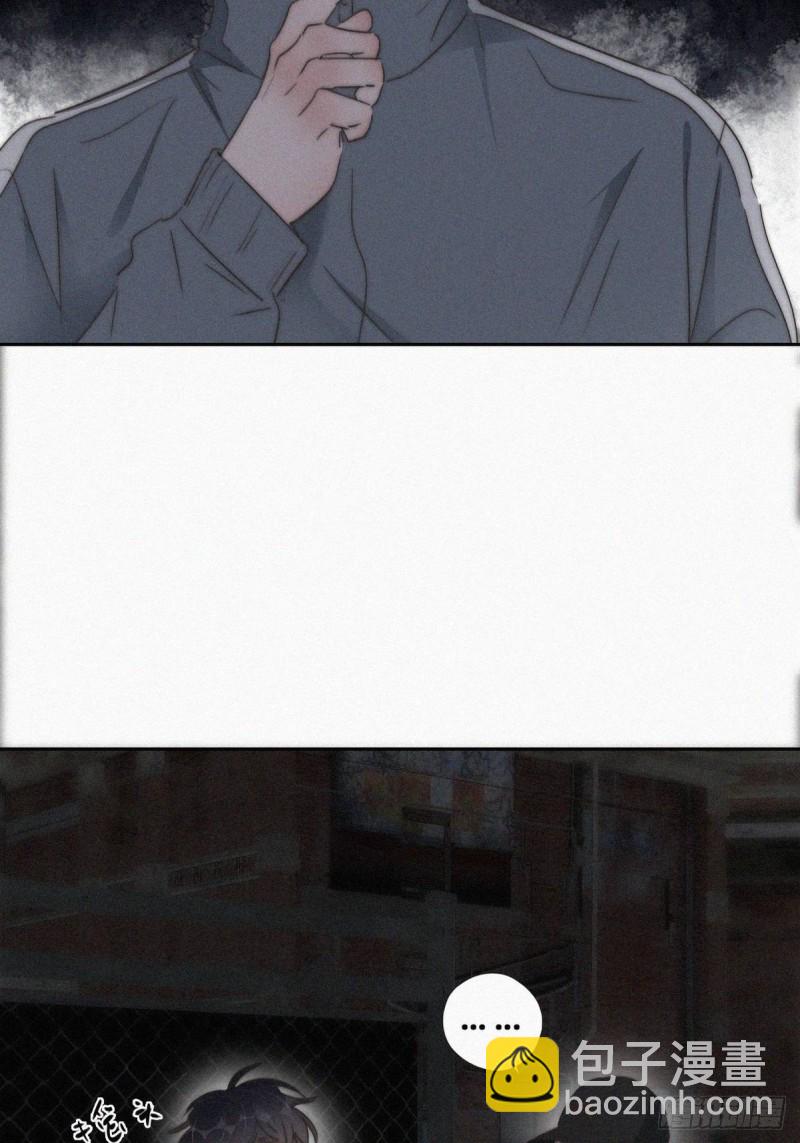 第81话 设计整绿箭23