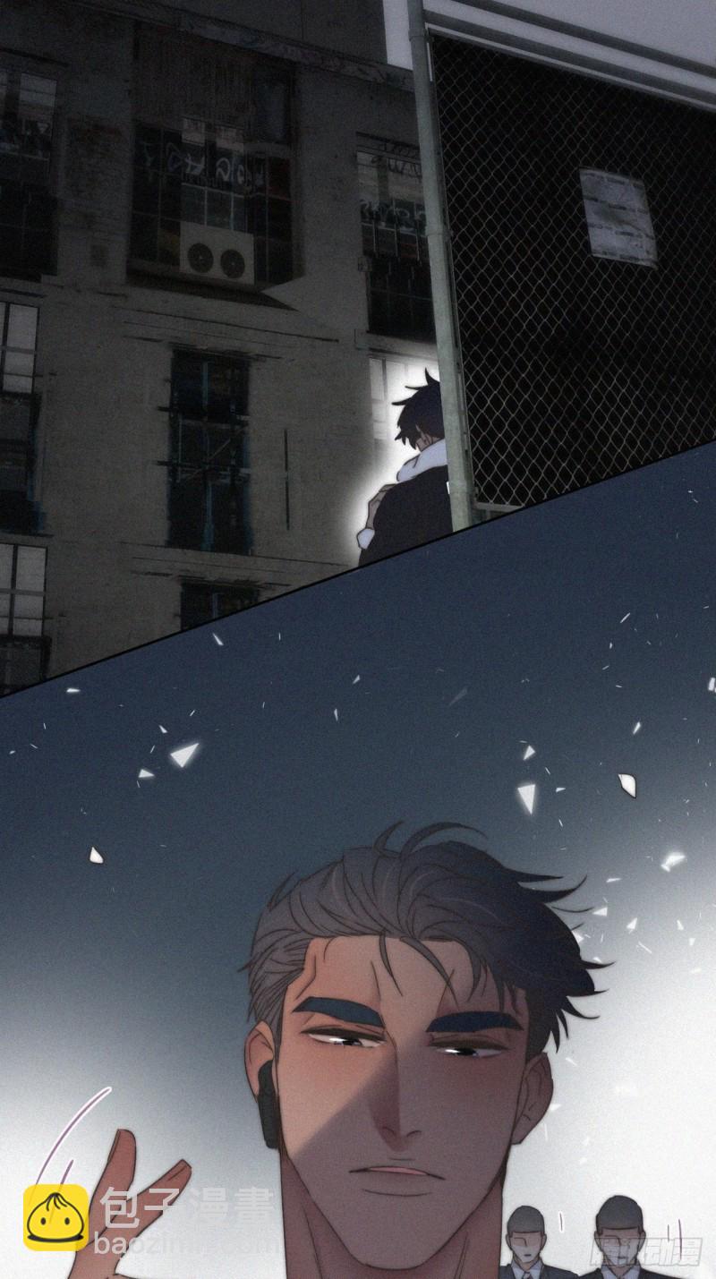 第81话 设计整绿箭38