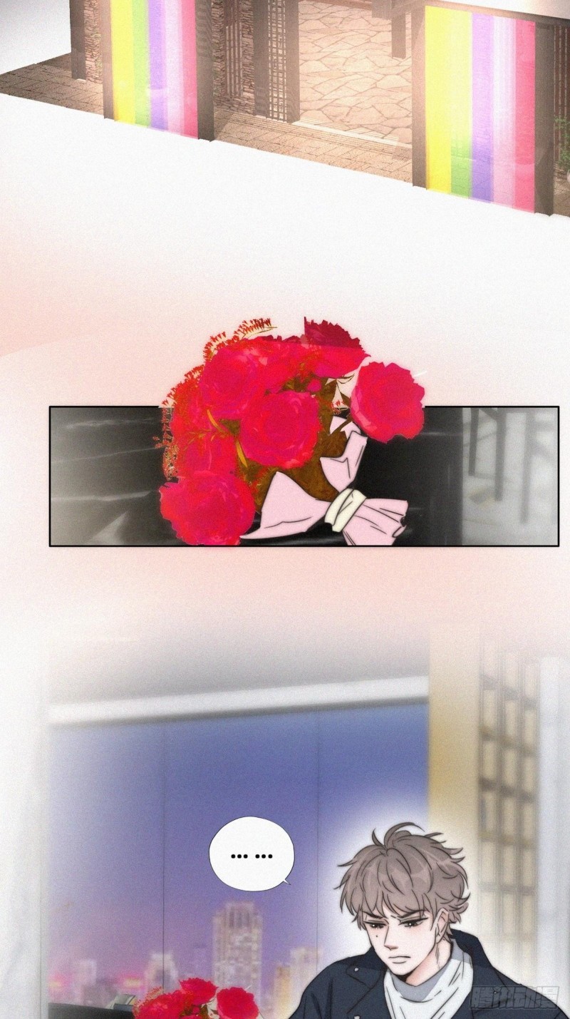 第81话 设计整绿箭42