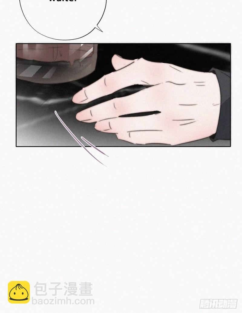 第81话 设计整绿箭46