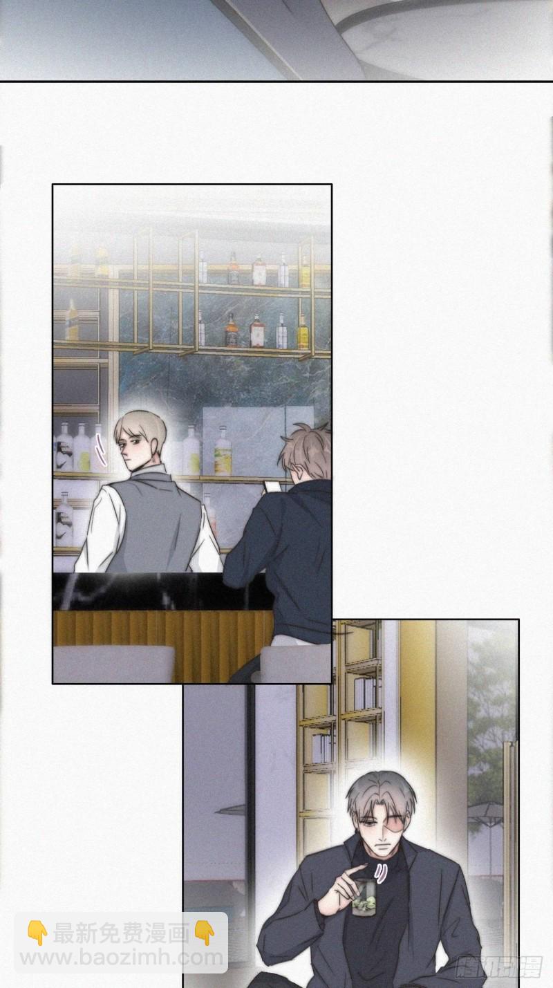 第81话 设计整绿箭53