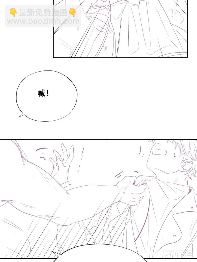 第81话 设计整绿箭64