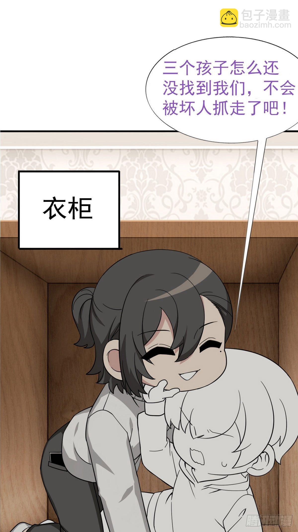春节番外16