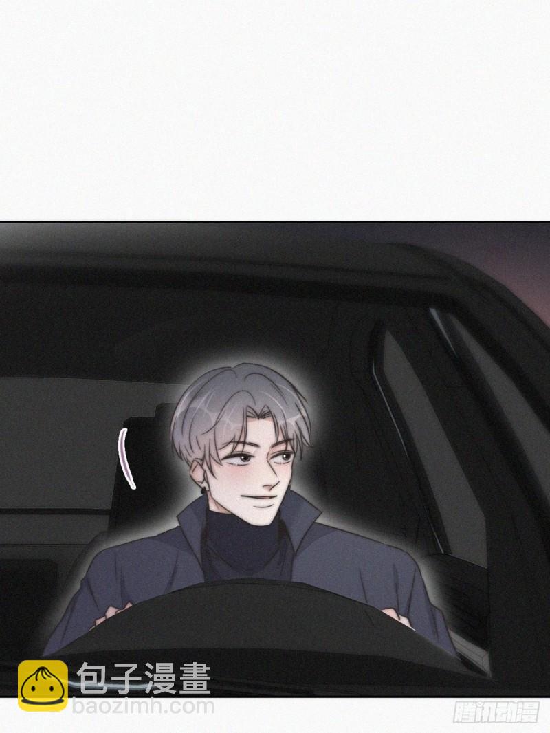 第84话 黑炭亲自飙车33