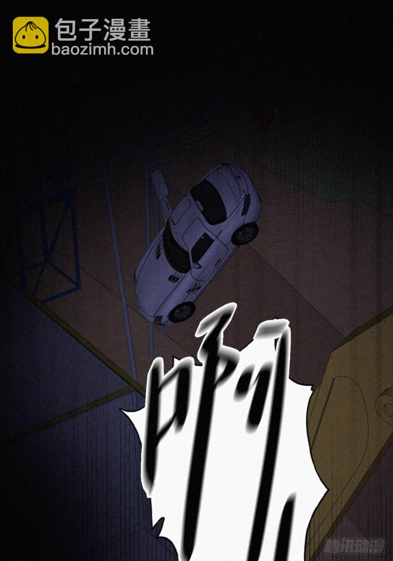 第85话 绿箭下线31