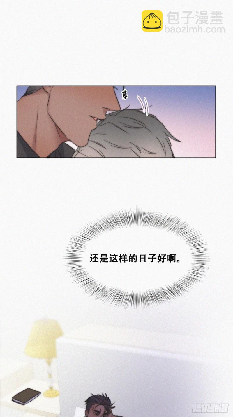 第86话 腻歪腻歪17