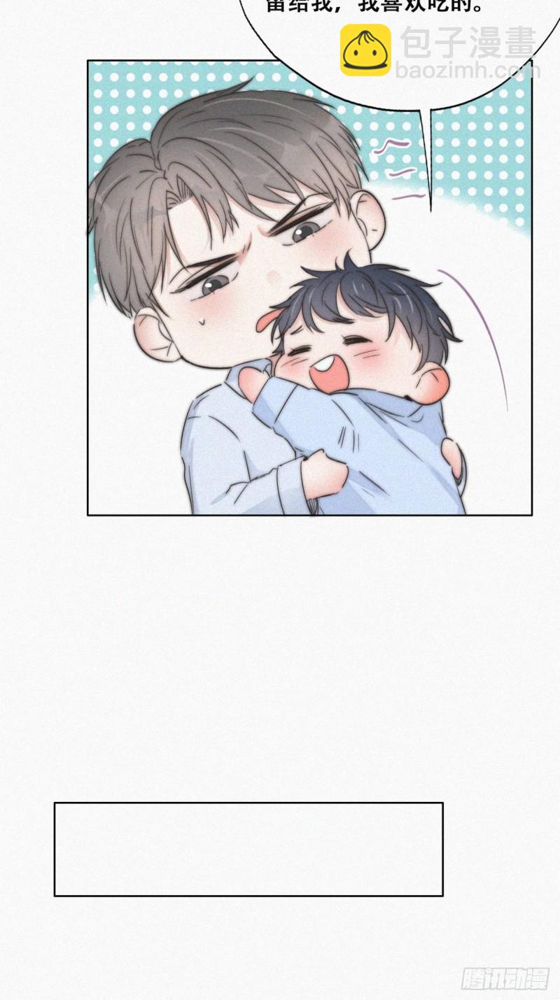 第86话 腻歪腻歪26
