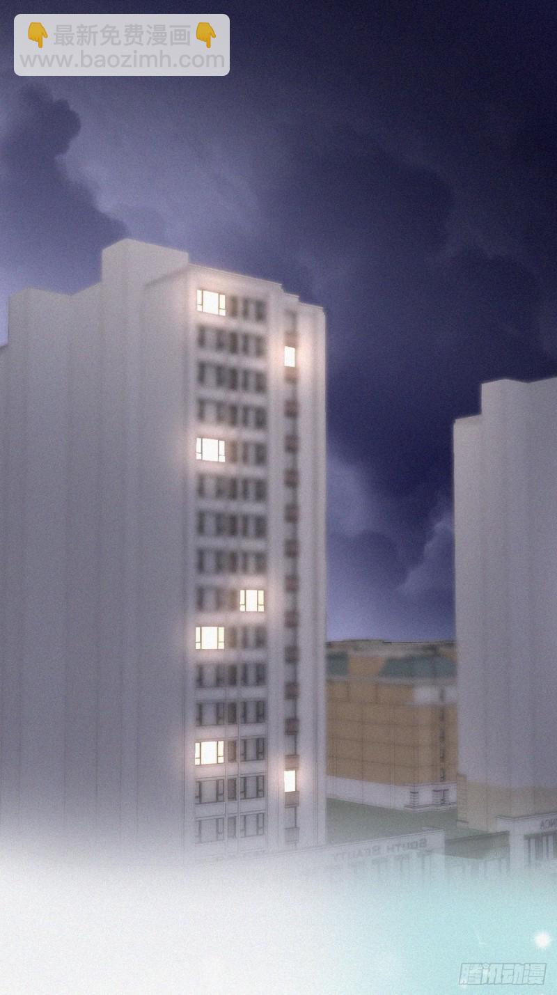 第86话 腻歪腻歪3