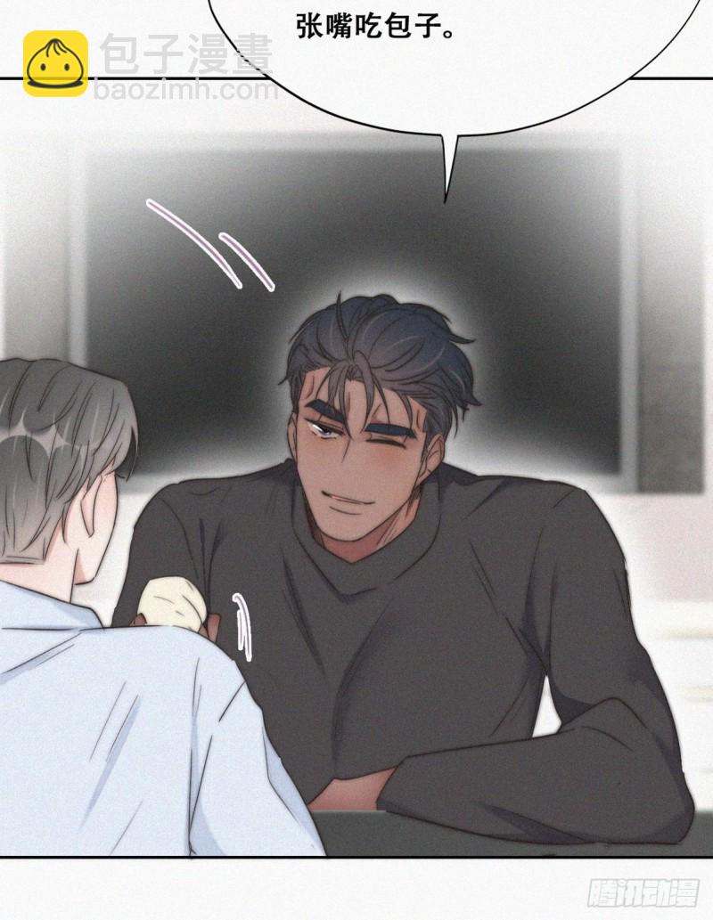 第86话 腻歪腻歪30