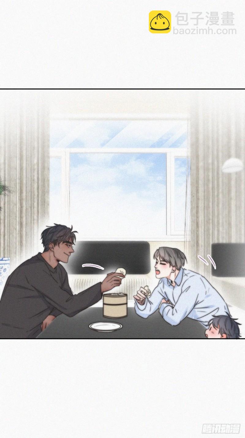 第86话 腻歪腻歪31