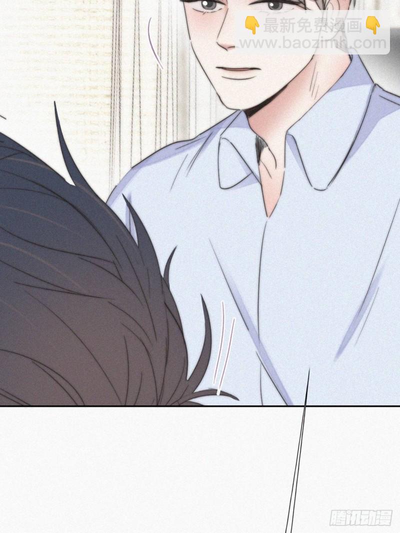 第86话 腻歪腻歪43