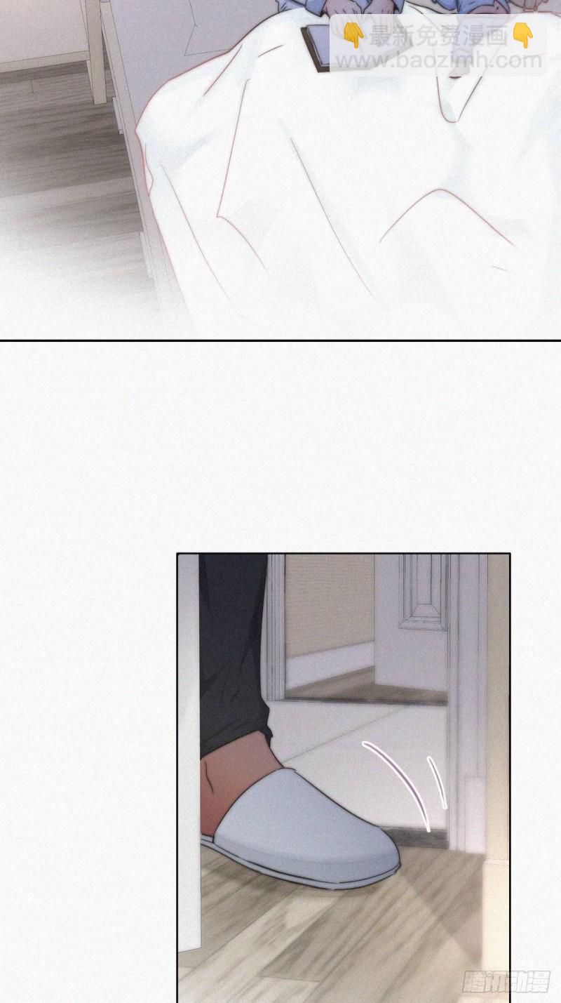第86话 腻歪腻歪5