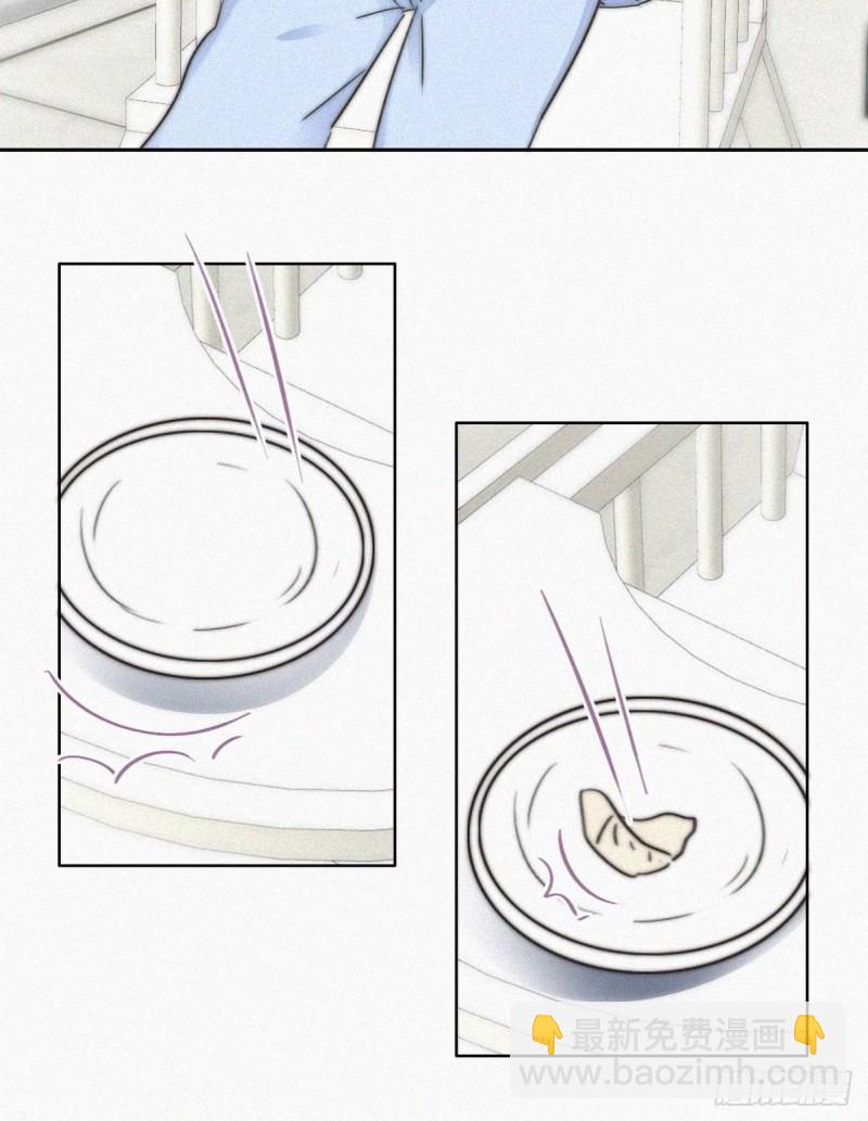 第87话 黑炭求亲亲16