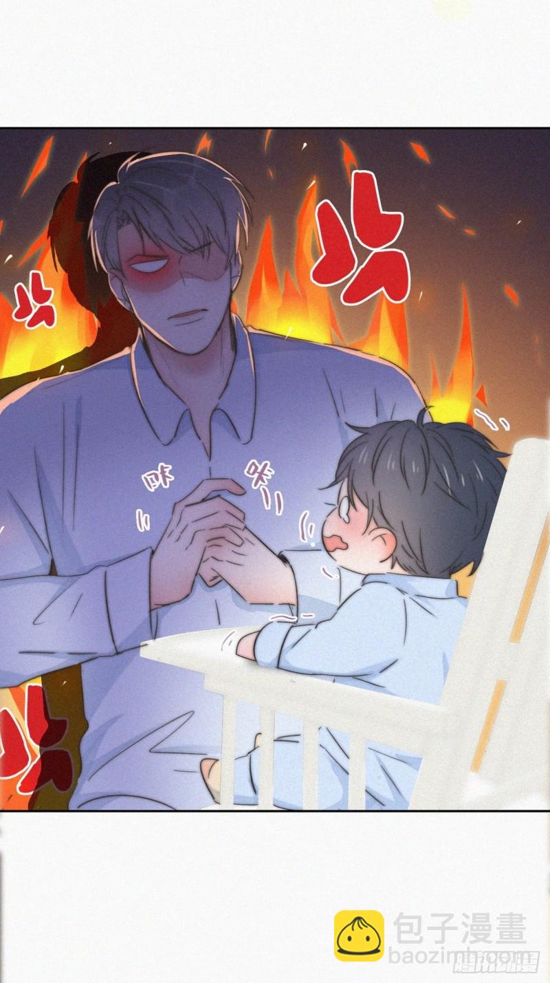 第87话 黑炭求亲亲17