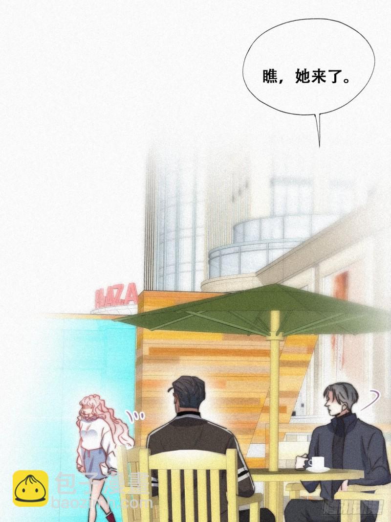 第89话 找张婷谈判36