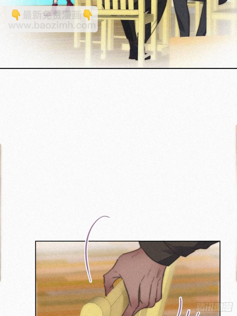 第89话 找张婷谈判37