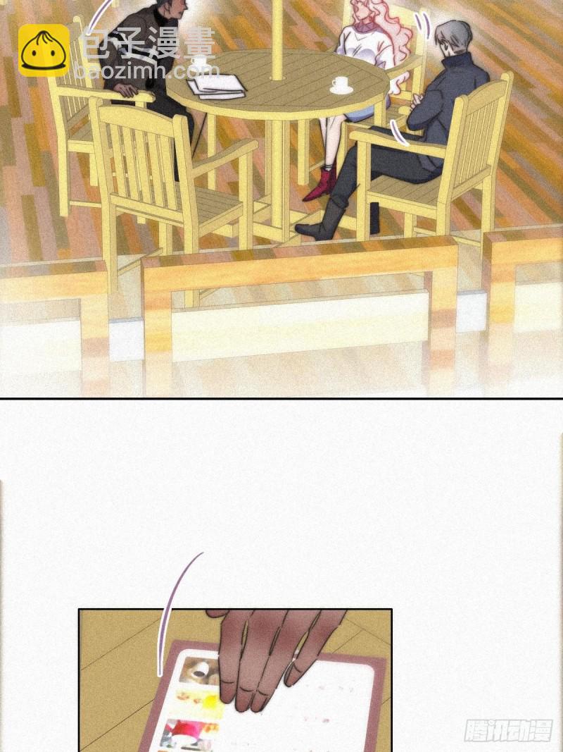 第89话 找张婷谈判41