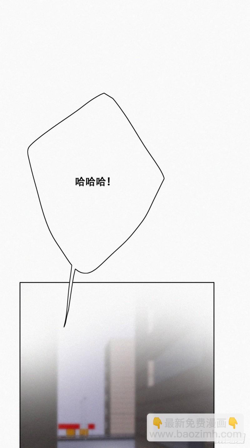 第91话 卿卿我我32