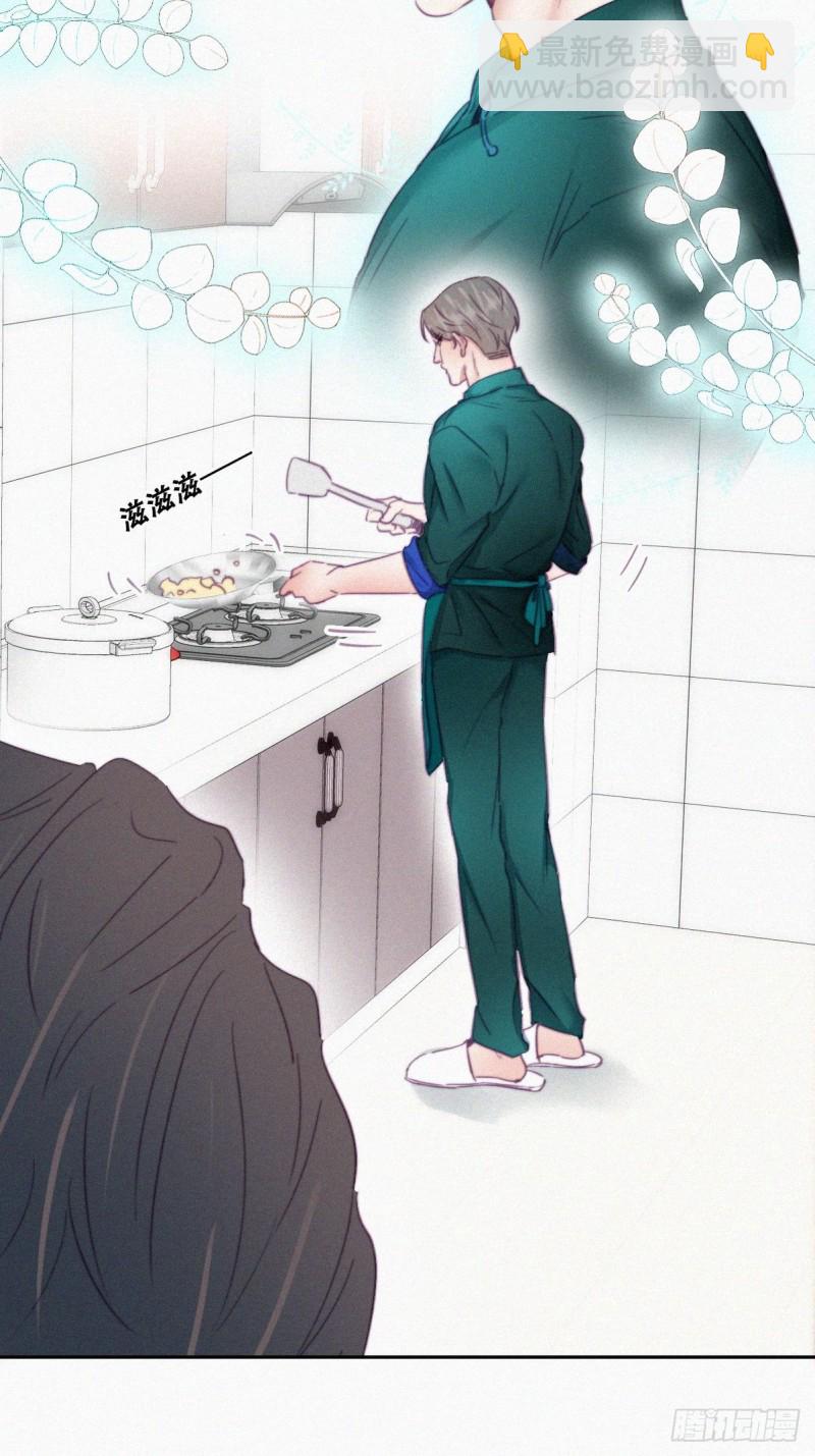第93话 新女婿上门28