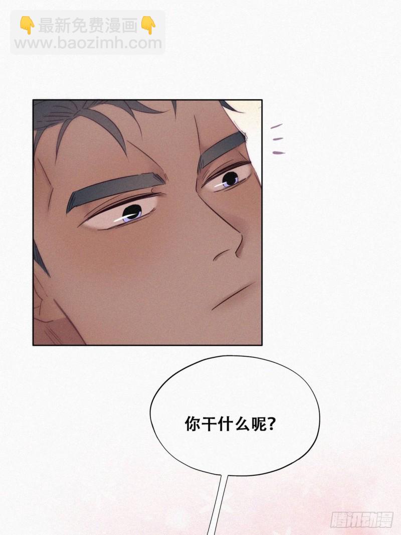 第93话 新女婿上门36