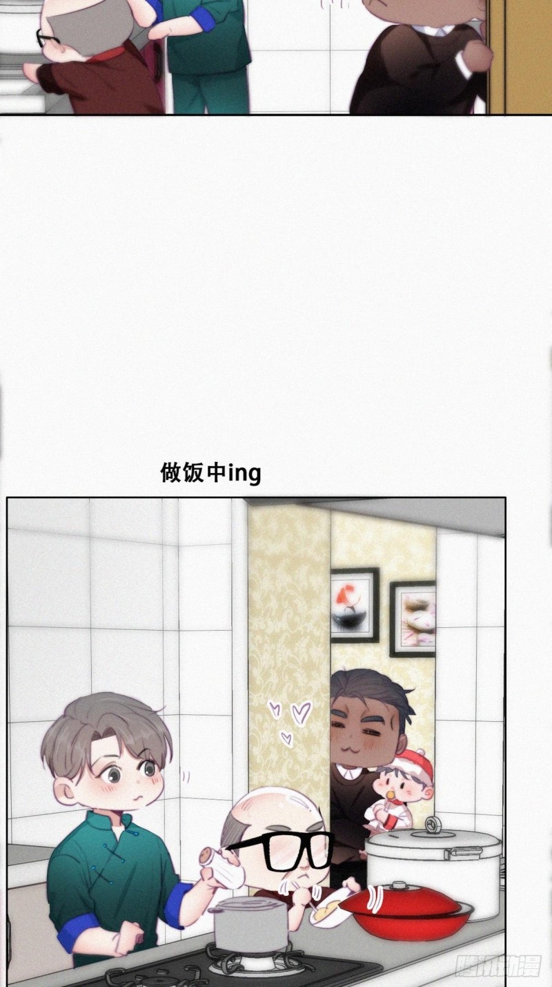 第94话 一起过年13