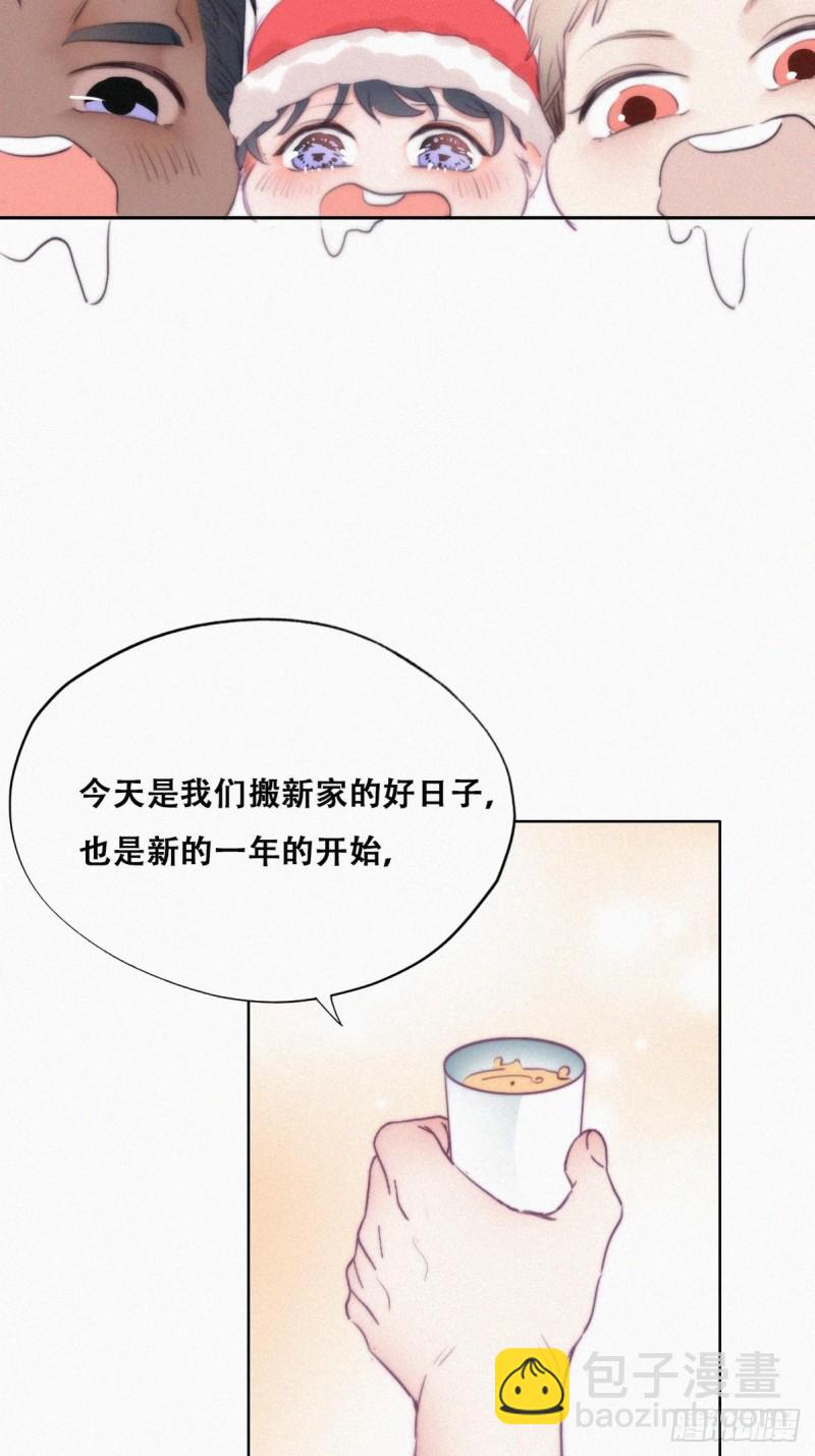 第94话 一起过年20