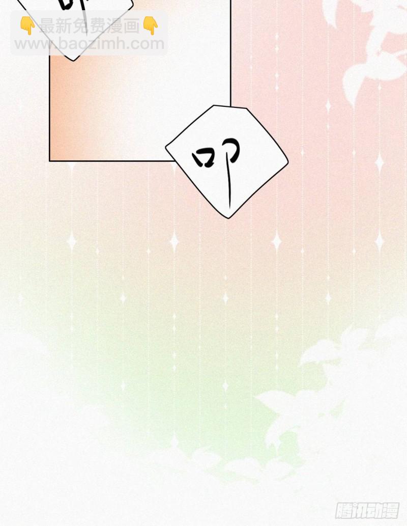 第94话 一起过年29