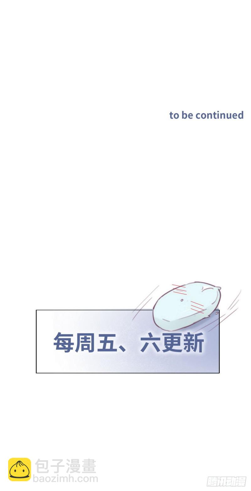 第94话 一起过年42